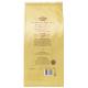 Кофе Poetti Daily Classic Crema в зернах, 1кг