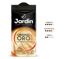 Кофе Jardin Original Oro молотый, 250г