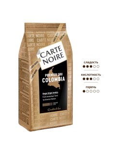 Кофе Carte Noire Колумбия молотый, 200г