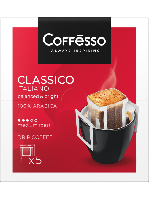 Кофе Coffesso Classico молотый 5 дрип-пакетов с молотым кофе, 45г