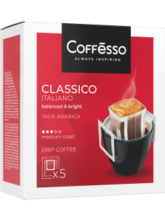 Кофе Coffesso Classico молотый 5 дрип-пакетов с молотым кофе, 45г