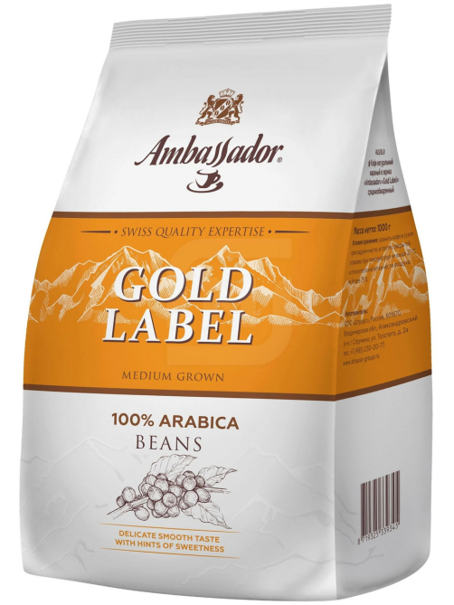Кофе Ambassador Gold Label в зернах, 1кг