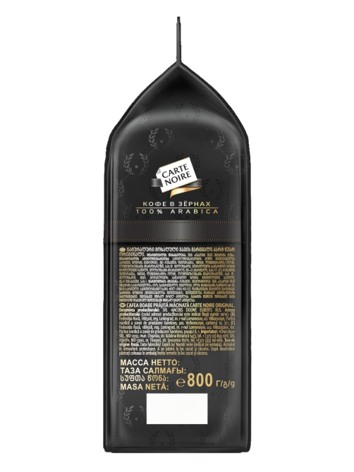 Кофе Carte Noire Ориджинал в зернах 800 г