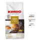 Кофе Kimbo Aroma Gold Arabica в зернах, 1кг