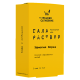 Кофе Сварщица Екатерина Галараствор Эфиопия Ворка растворимый (3.2г x 5шт), 16г