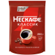 Кофе Нескафе Классик растворимый, 250г