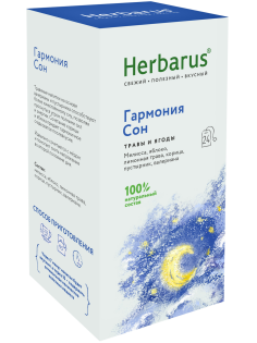 Напиток чайный Herbarus Гармония и сон (1.8г x 24шт), 43,2г