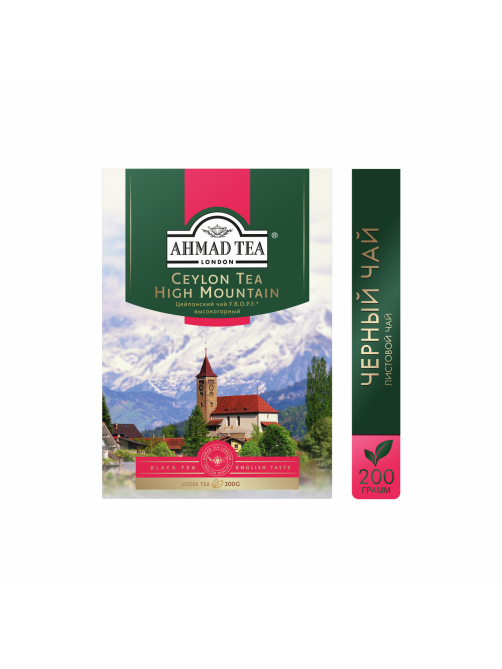 Чай Ahmad Tea Ceylon High Mountain черный листовой, 200г