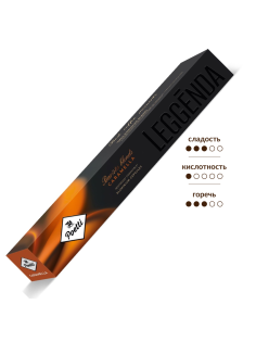 Кофе в капсулах Poetti Leggenda Caramella для кофемашин Nespresso 10шт, 53г