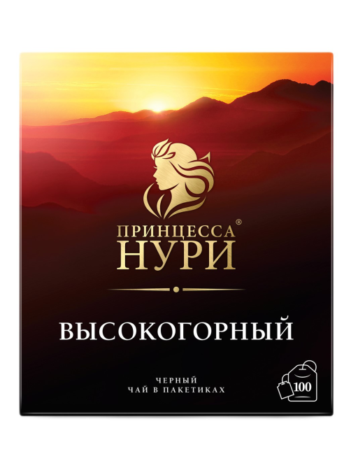 Чай Принцесса Нури Высокогорный черный (2г х 100шт), 200г