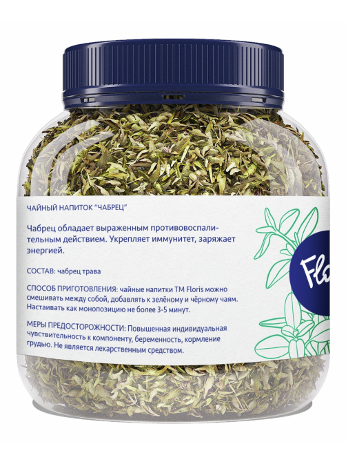 Чай травяной Floris Чабрец, 50г