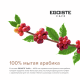 Кофе Egoiste Truffle молотый, 250г