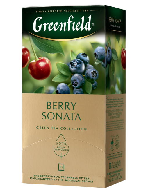 Чай зеленый Greenfield Berry Sonata (1.5г x 25шт), 37,5г