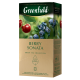 Чай зеленый Greenfield Berry Sonata (1.5г x 25шт), 37,5г