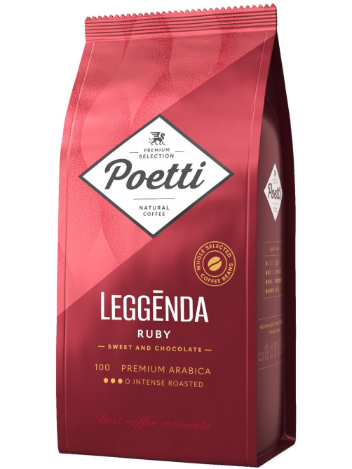 Кофе Poetti Leggenda Ruby в зернах, 1кг
