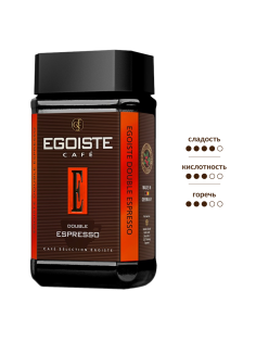 Кофе Egoiste Double Espresso, 100г
