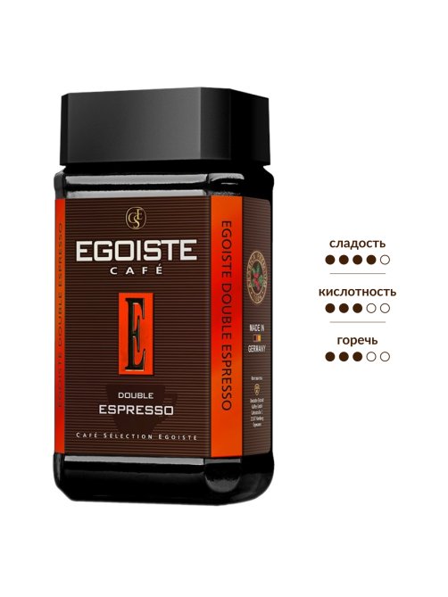 Кофе Egoiste Double Espresso, 100г