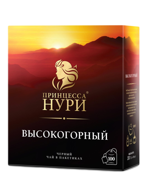 Чай Принцесса Нури Высокогорный черный (2г х 100шт), 200г
