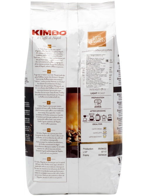 Кофе Kimbo Caffe crema classico light в зернах, 1кг