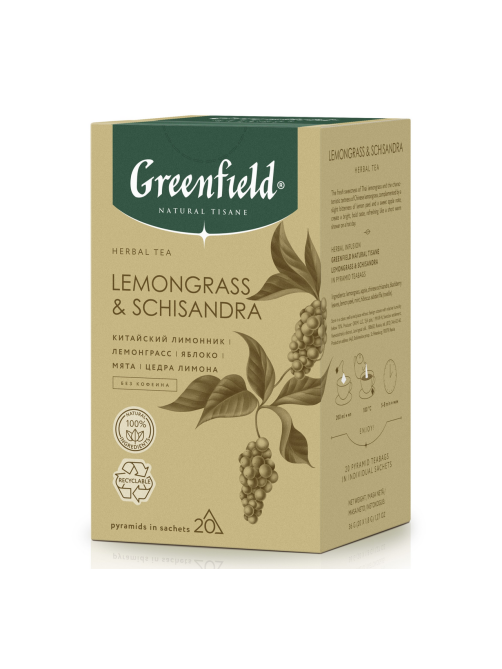 Чай Greenfield Natural Tisane Лемонграсс 20шт, 36г