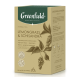 Чай Greenfield Natural Tisane Лемонграсс 20шт, 36г