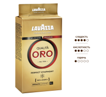 Кофе Lavazza Qualita Oro молотый, 250г