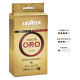 Кофе Lavazza Qualita Oro молотый, 250г