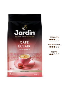 Кофе Jardin Eclair в зернах, 1кг