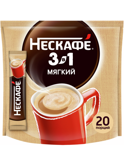 Напиток кофейный Нескафе Мягкий 3в1 20 пакетиков, 290г