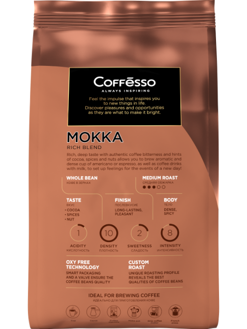 Кофе Coffesso Mokka в зернах, 1кг