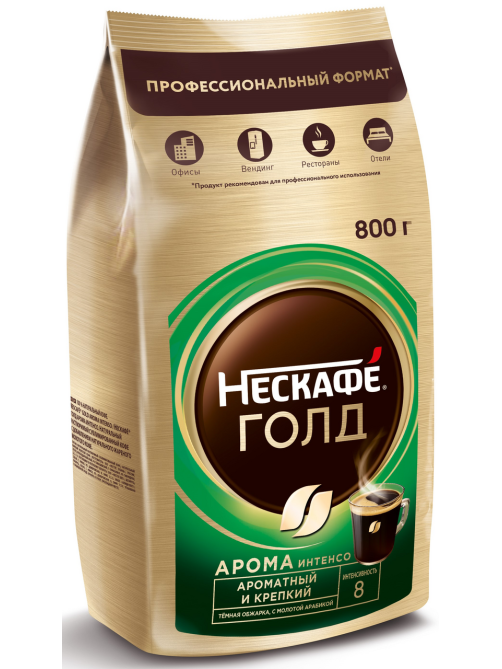 Кофе Нескафе Gold Aroma Intenso растворимый сублимированный с добавлением натурального жареного молотого кофе, 800г