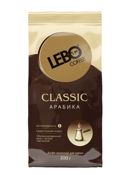 Кофе Lebo Classic молотый для турки, 200г