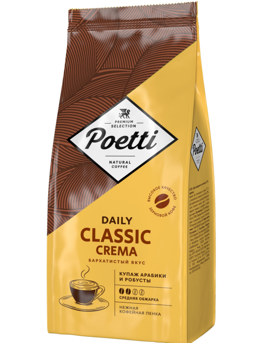 Кофе Poetti Daily Classic Crema в зернах, 1кг