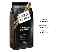 Кофе Carte Noire Ориджинал в зернах 800 г