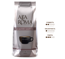 Кофе Alta Roma Caffe Latte в зернах, 1кг