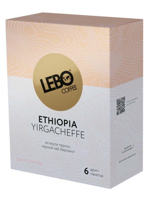 Кофе Lebo Mono Ethiopia молотый дрип-пакеты (10.5г x 6шт), 63г