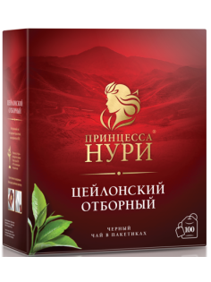 Чай Принцесса Нури черный цейлонский (2г x 100шт), 200г