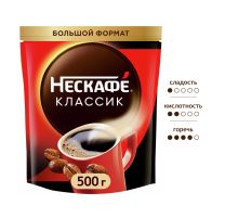 Кофе Нескафе Классик растворимый, 500г