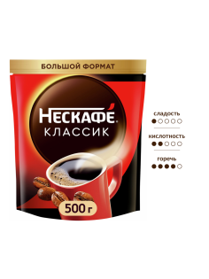 Кофе Нескафе Классик растворимый, 500г
