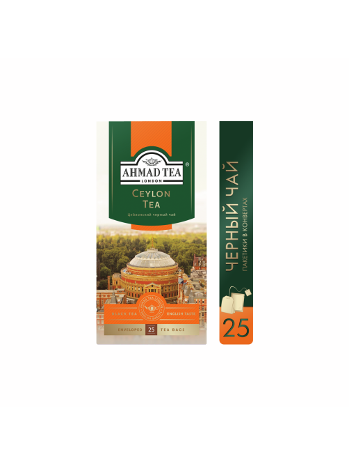 Чай черный Ahmad Tea Цейлонский (2г x 25шт), 50г