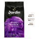 Кофе Jardin Bravo Бразилия в зернах, 1кг