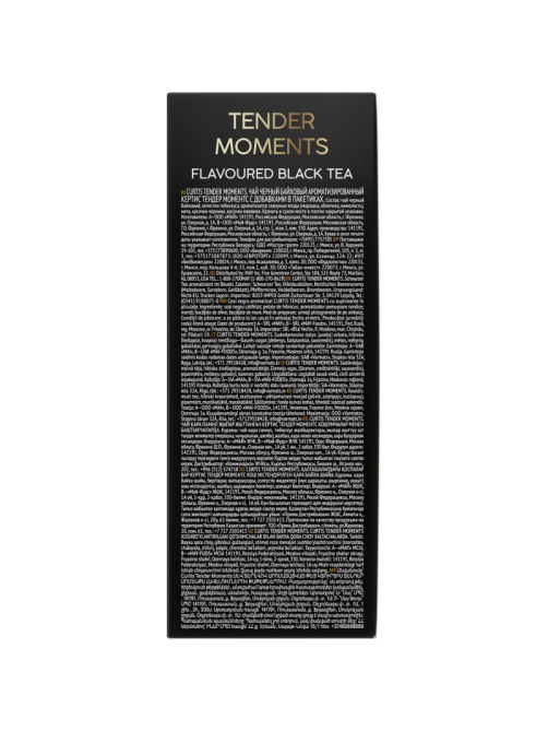 Чай черный Curtis Tender Moments пакетированный (1.5г x 100шт), 150г