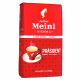 Кофе Julius Meinl Президент в зернах, 500г