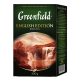 Чай Greenfield English Edition листовой черный, 200г