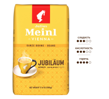 Кофе Julius Meinl Юбилейный в зернах, 500г