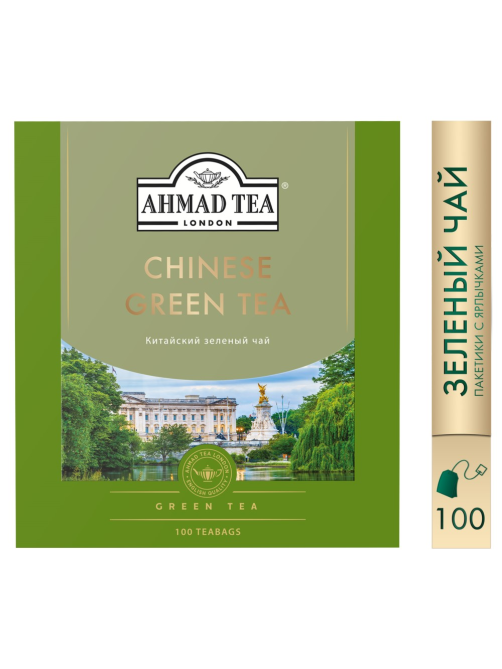 Чай зеленый Ahmad Tea Китайский (1.8г x 100шт), 180г
