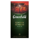 Чай Greenfield Kenyan Sunrise черный байховый (2г х 25 пак), 50г
