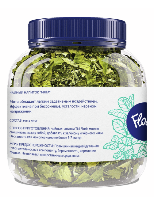 Чай травяной Floris Мята, 40г