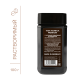 Кофе Egoiste Double Espresso, 100г