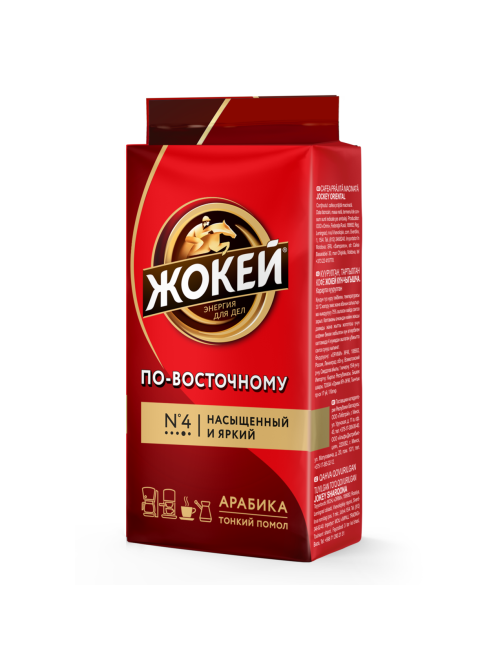 Кофе Жокей По-восточному молотый натуральный жареный, 250г
